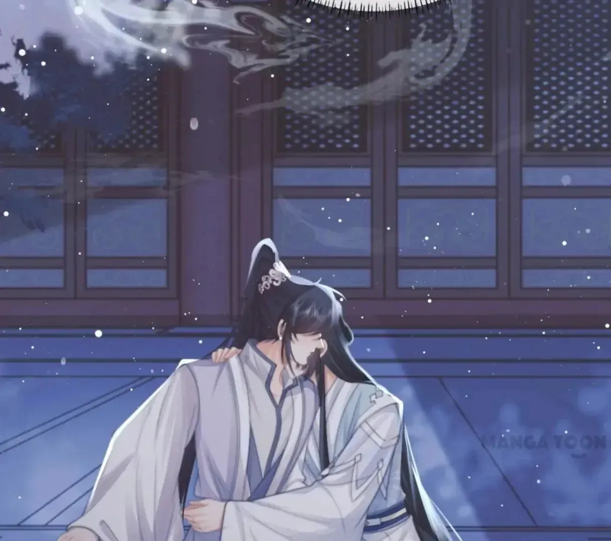 Read Exclusively the Master chapter 58 image 39 on Lezhin