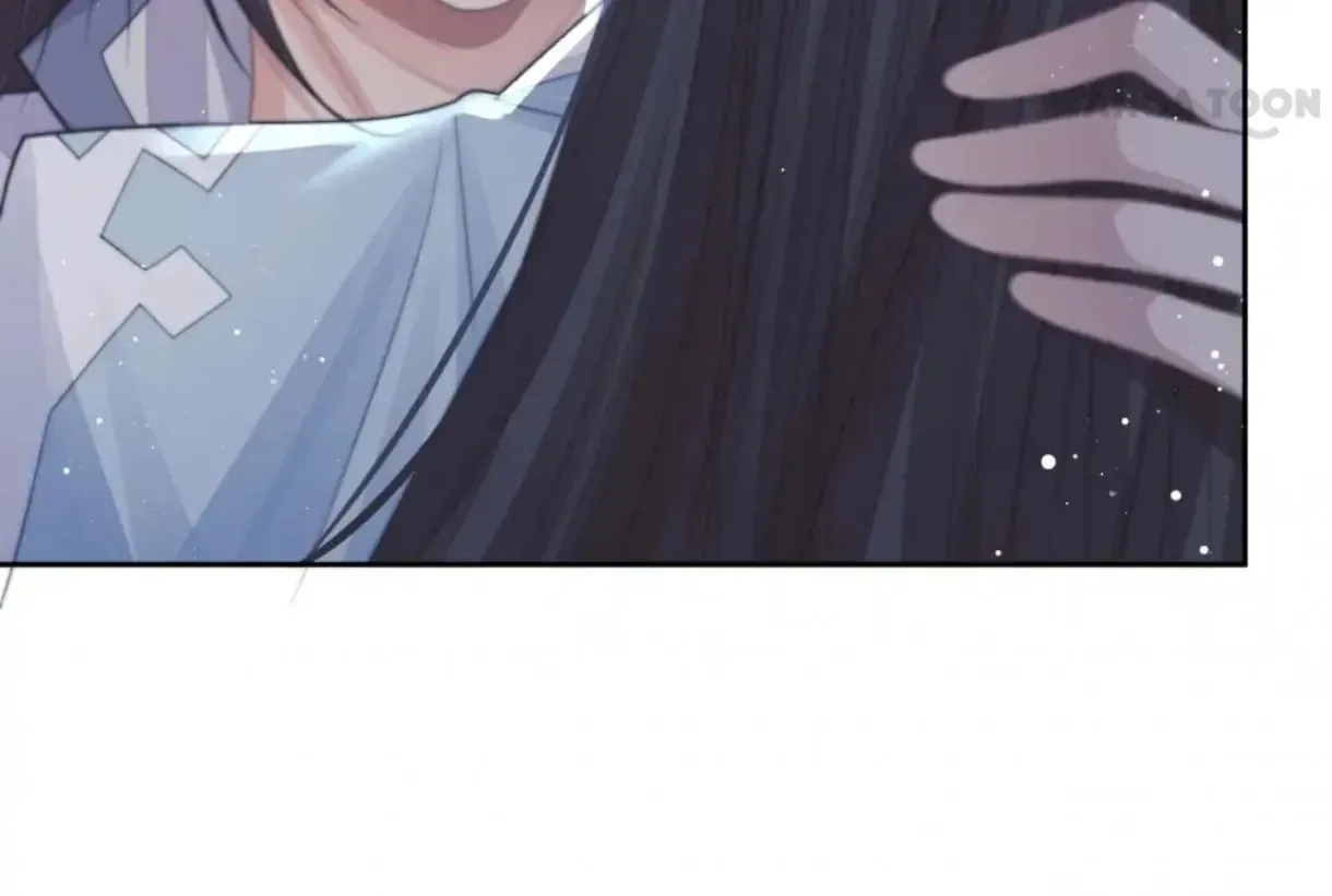 Read Exclusively the Master chapter 58 image 42 on Lezhin
