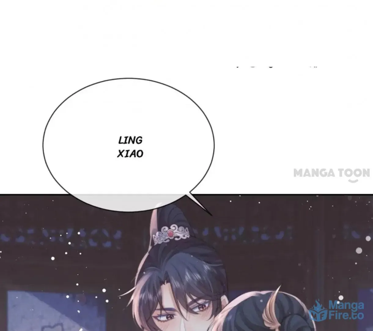 Read Exclusively the Master chapter 58 image 53 on Lezhin