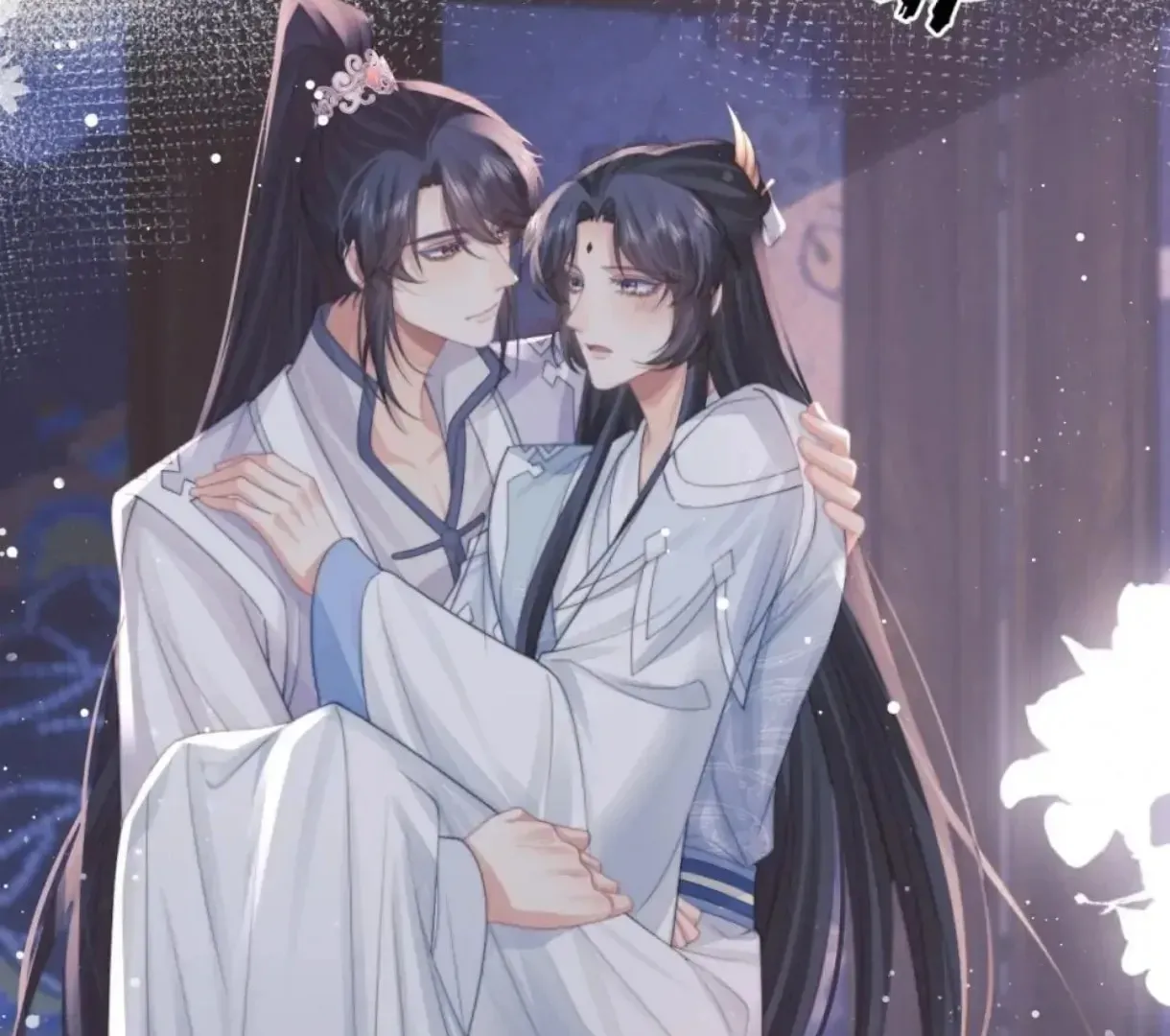Read Exclusively the Master chapter 58 image 60 on Lezhin