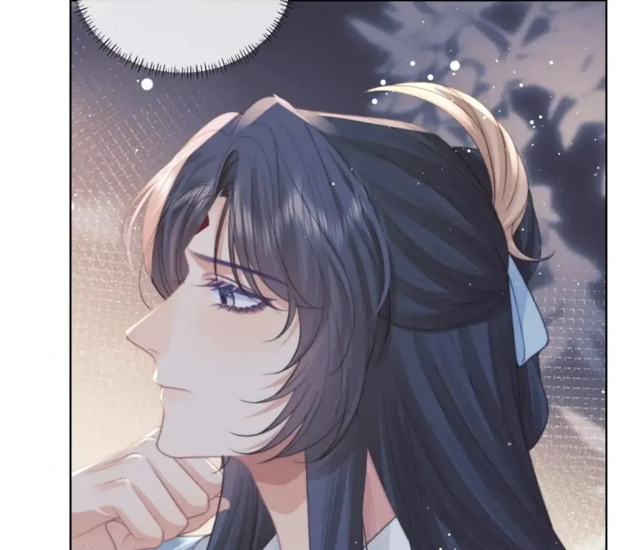 Read Exclusively the Master chapter 58 image 7 on Lezhin