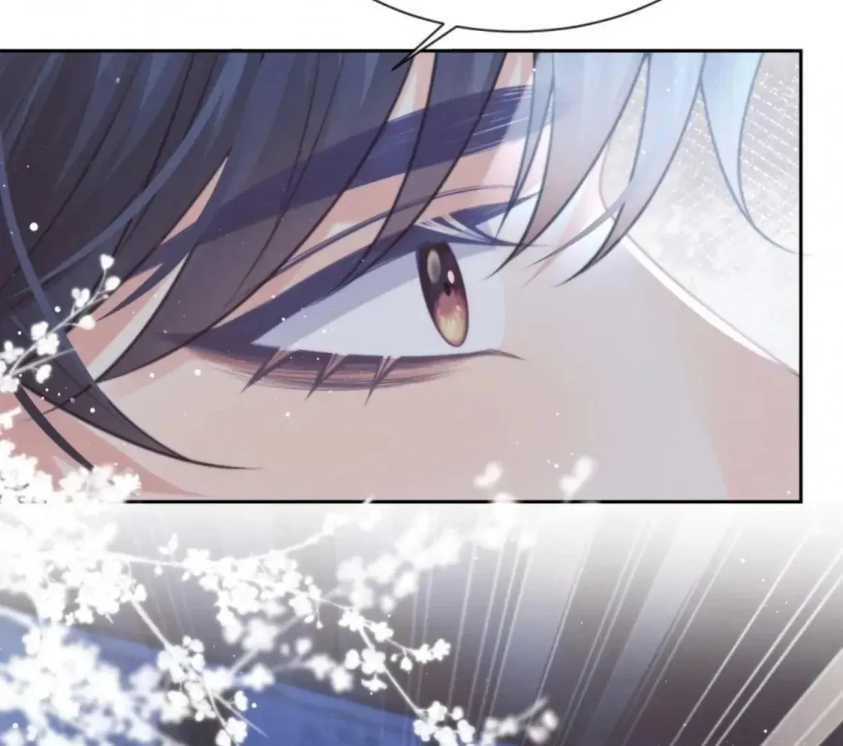 Read Exclusively the Master chapter 58 image 70 on Lezhin