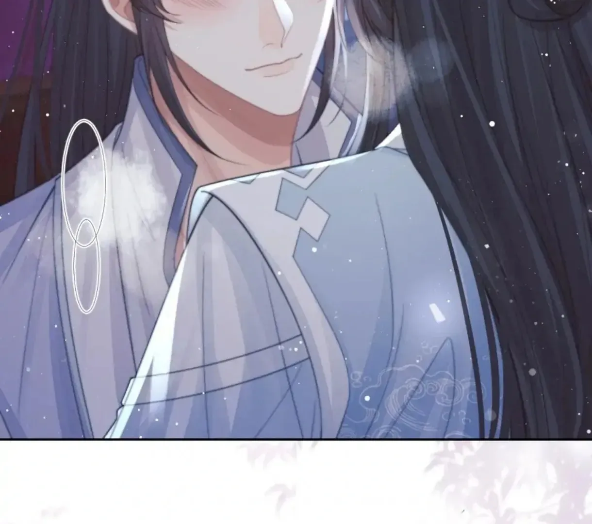 Read Exclusively the Master chapter 58 image 75 on Lezhin