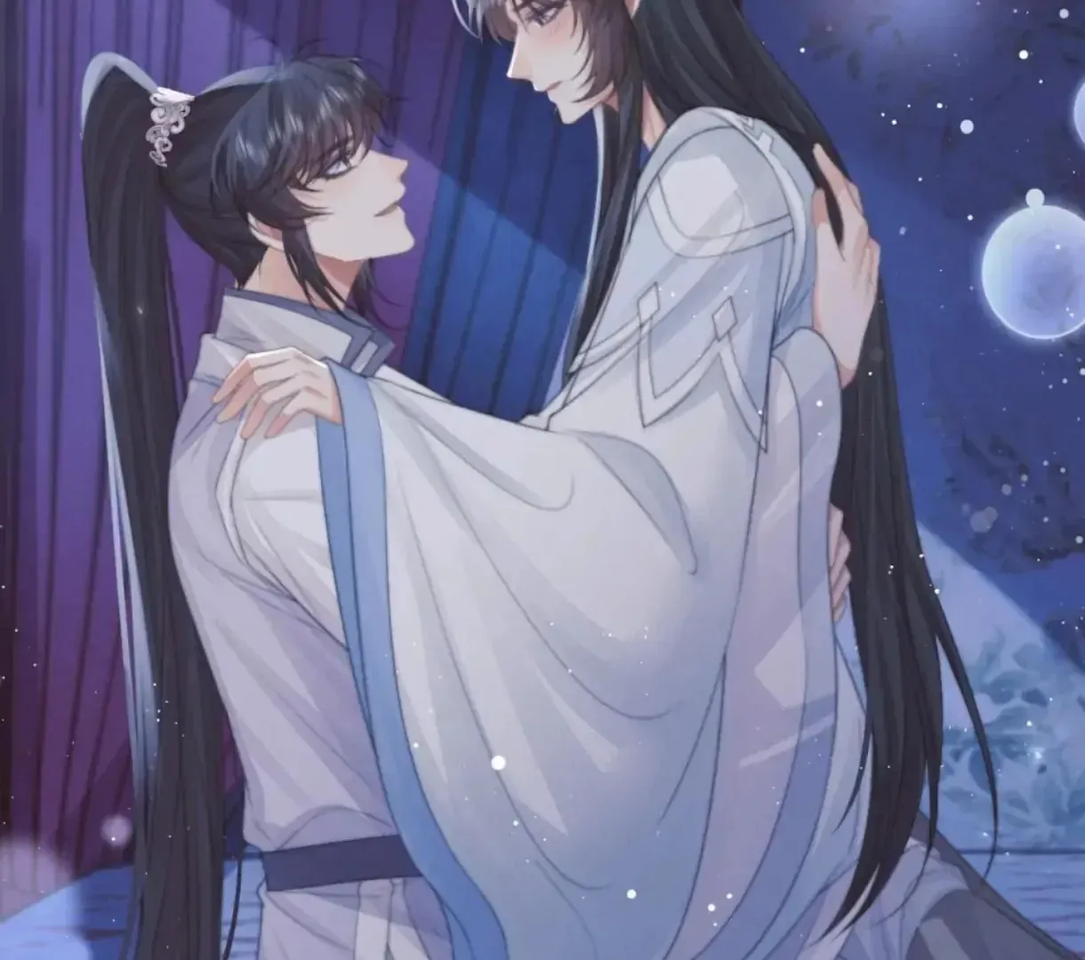Read Exclusively the Master chapter 58 image 79 on Lezhin