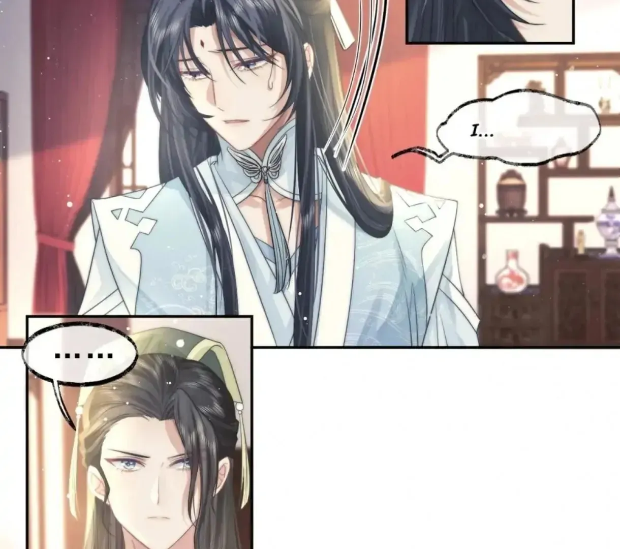 Read Exclusively the Master chapter 6 image 16 on Lezhin