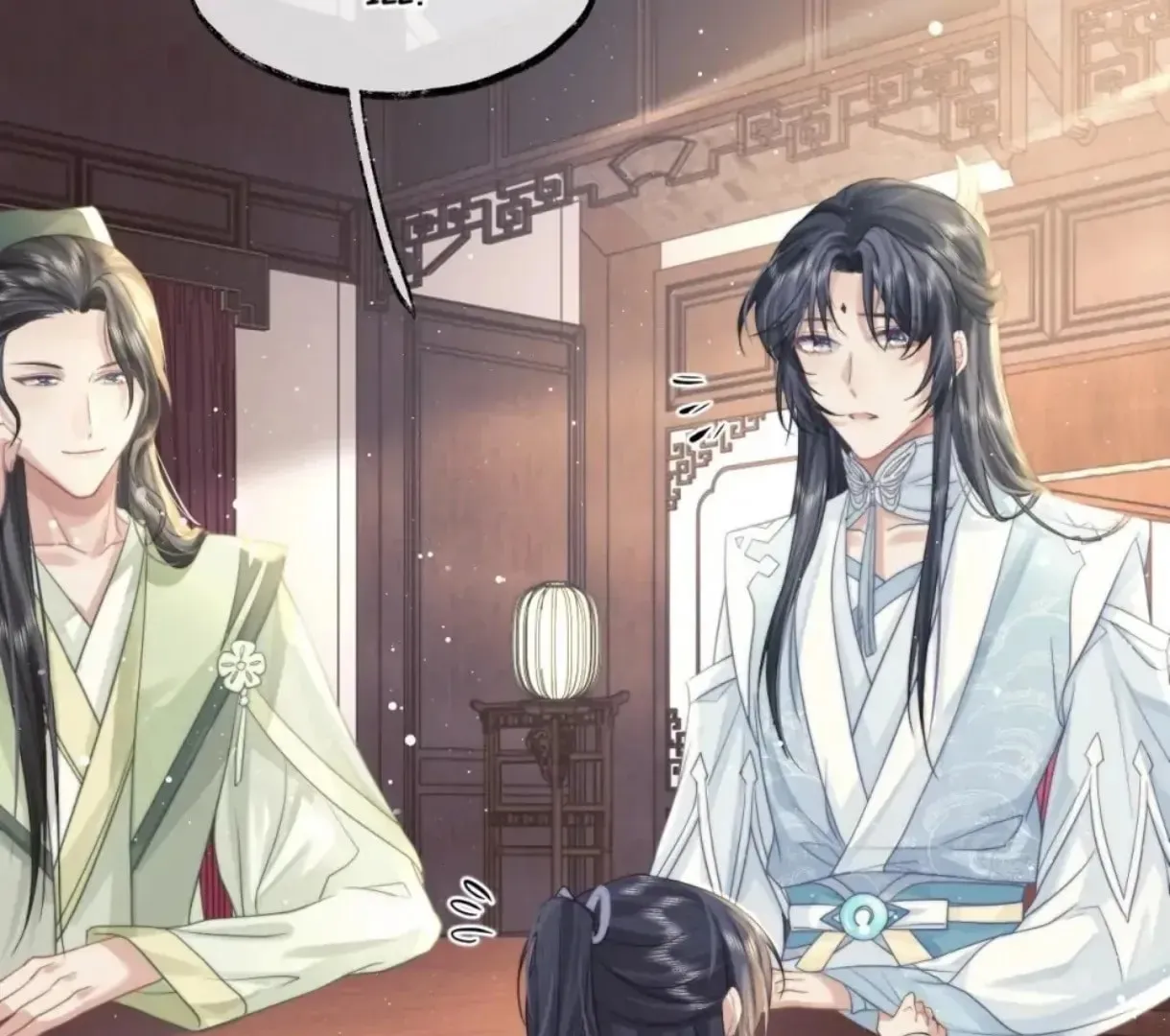 Read Exclusively the Master chapter 6 image 33 on Lezhin