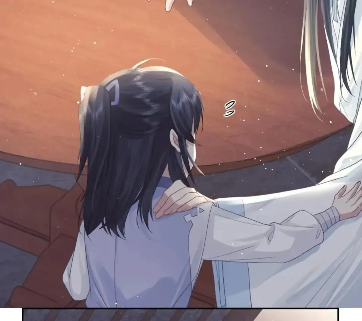Read Exclusively the Master chapter 6 image 58 on Lezhin