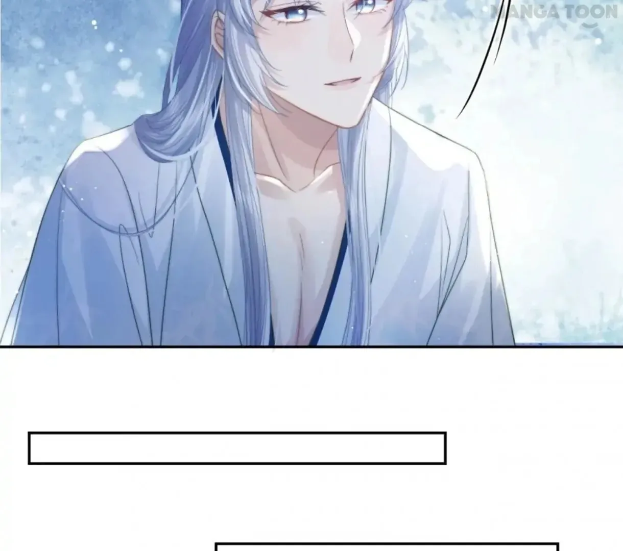 Read Exclusively the Master chapter 6 image 6 on Lezhin
