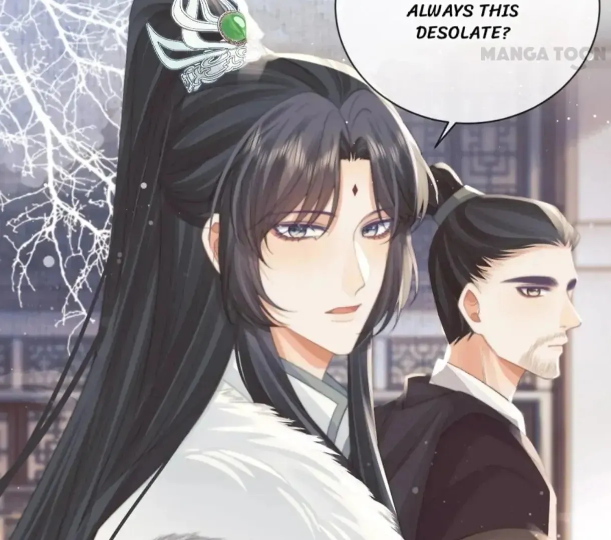 Read Exclusively the Master chapter 60 image 12 on Lezhin
