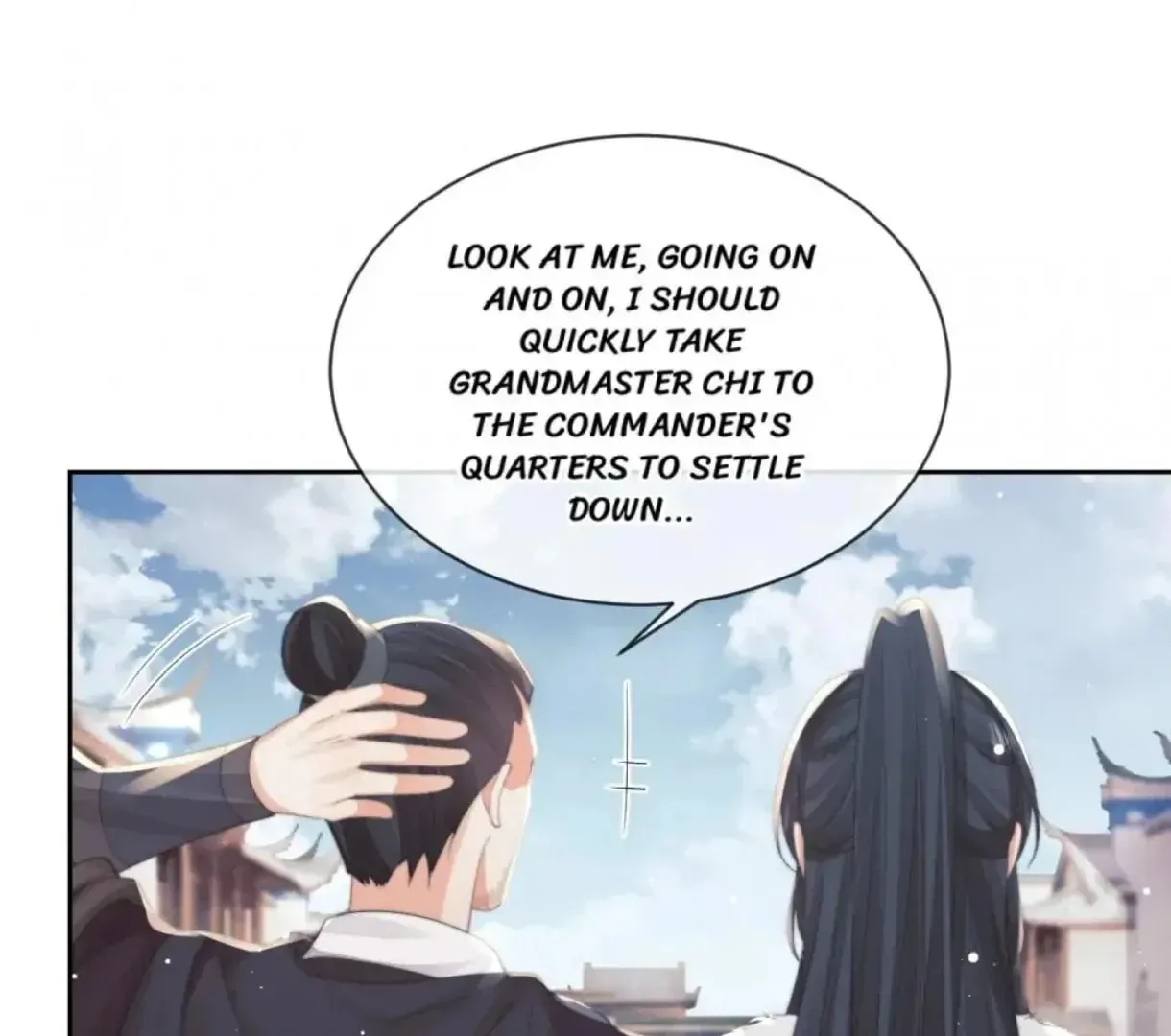 Read Exclusively the Master chapter 60 image 21 on Lezhin