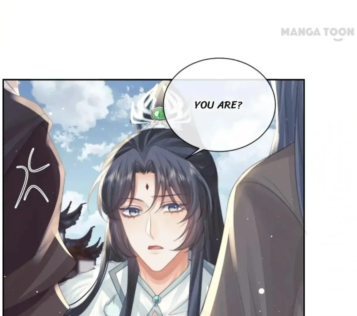 Read Exclusively the Master chapter 60 image 25 on Lezhin