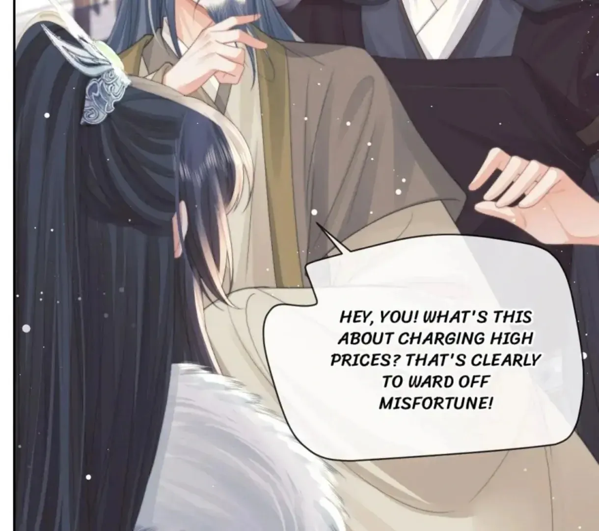 Read Exclusively the Master chapter 60 image 28 on Lezhin