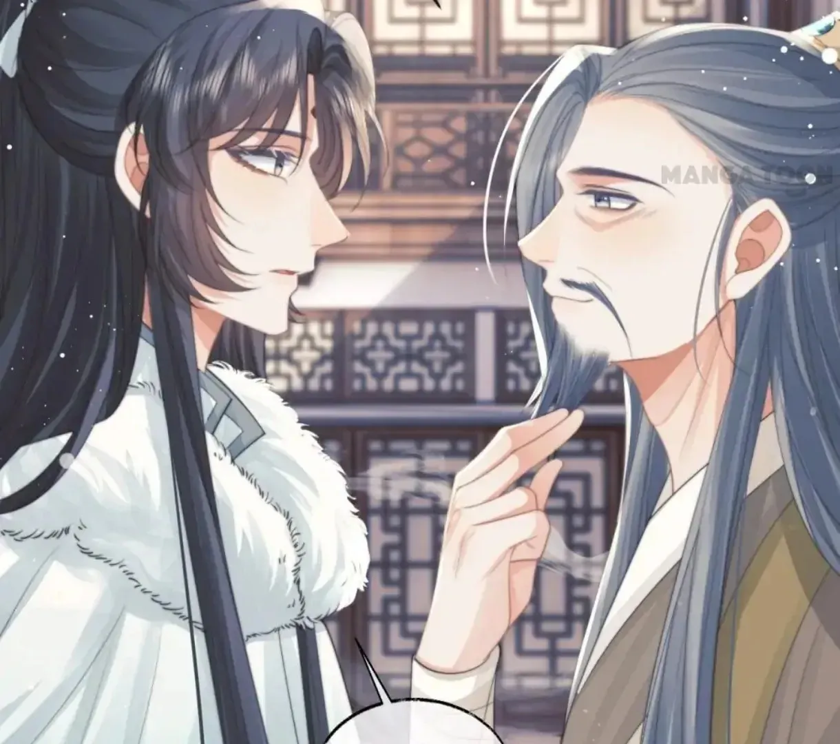 Read Exclusively the Master chapter 60 image 33 on Lezhin