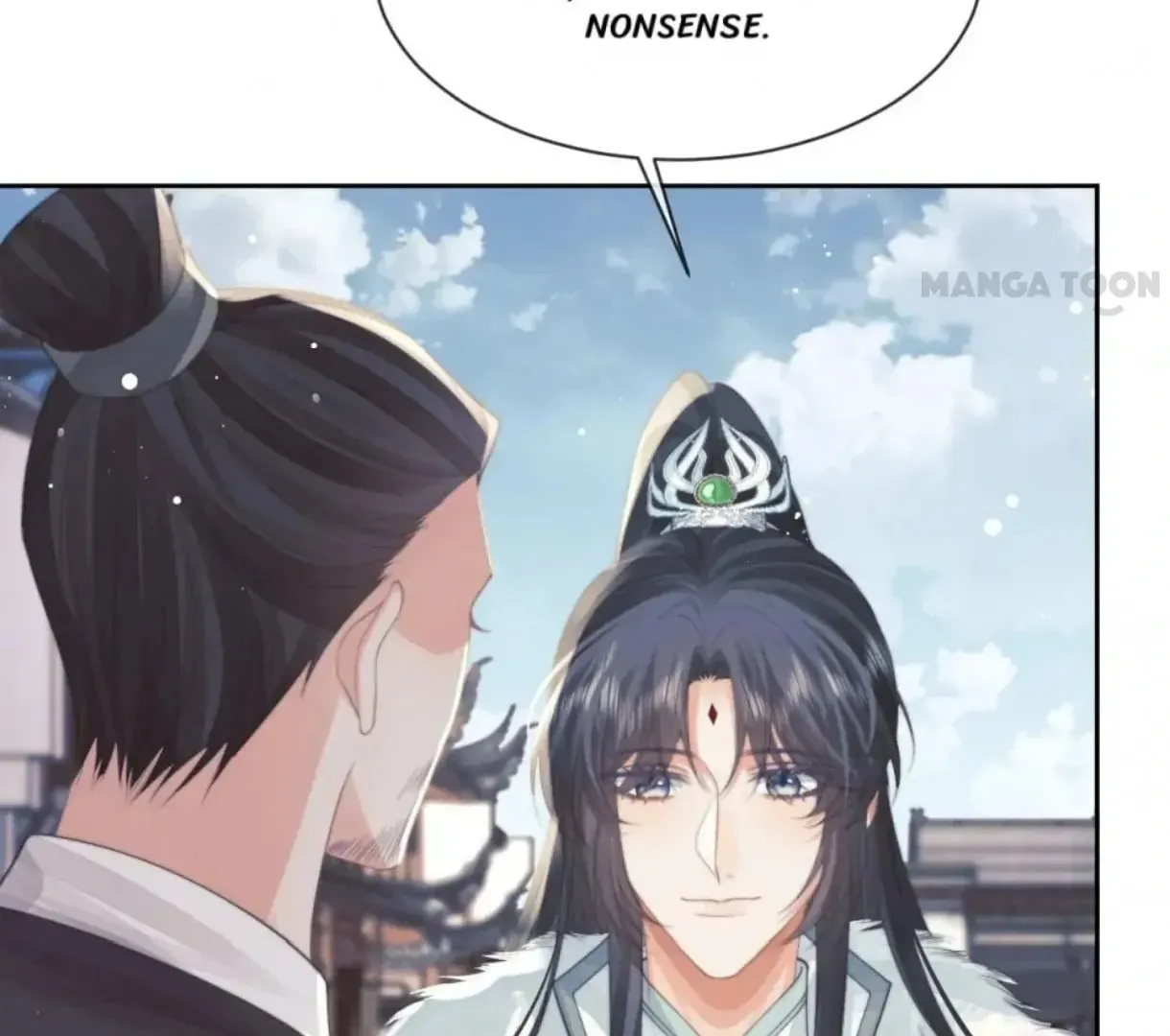 Read Exclusively the Master chapter 60 image 37 on Lezhin