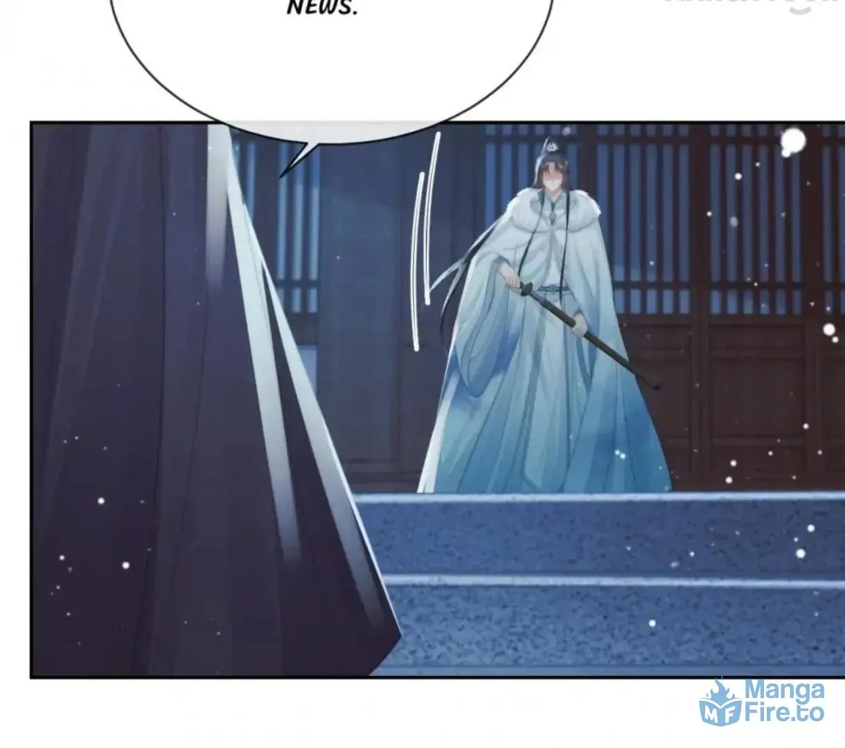Read Exclusively the Master chapter 60 image 56 on Lezhin