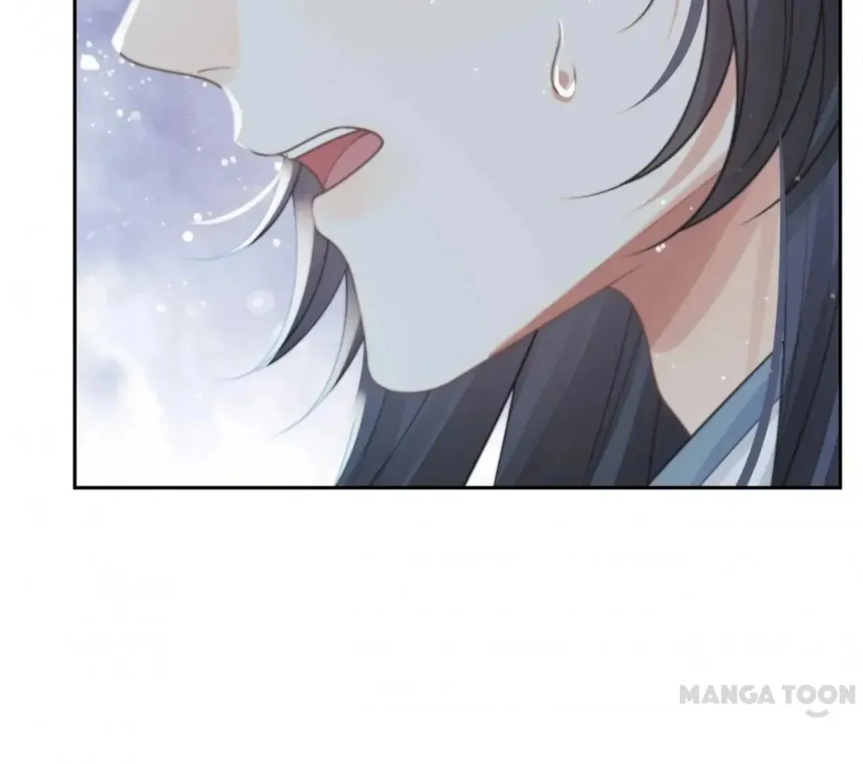 Read Exclusively the Master chapter 60 image 63 on Lezhin