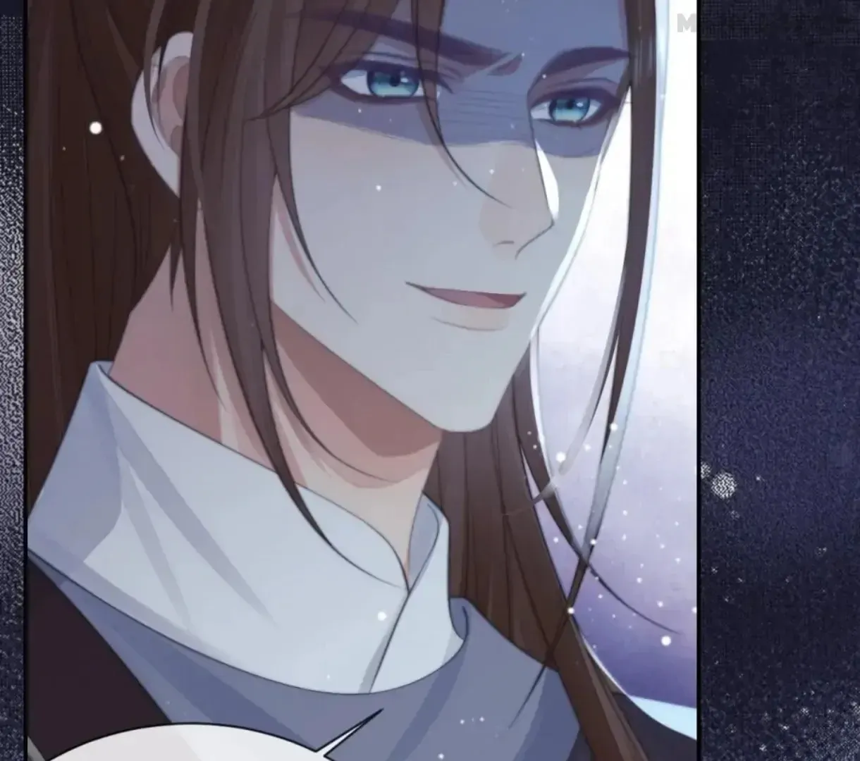 Read Exclusively the Master chapter 60 image 72 on Lezhin