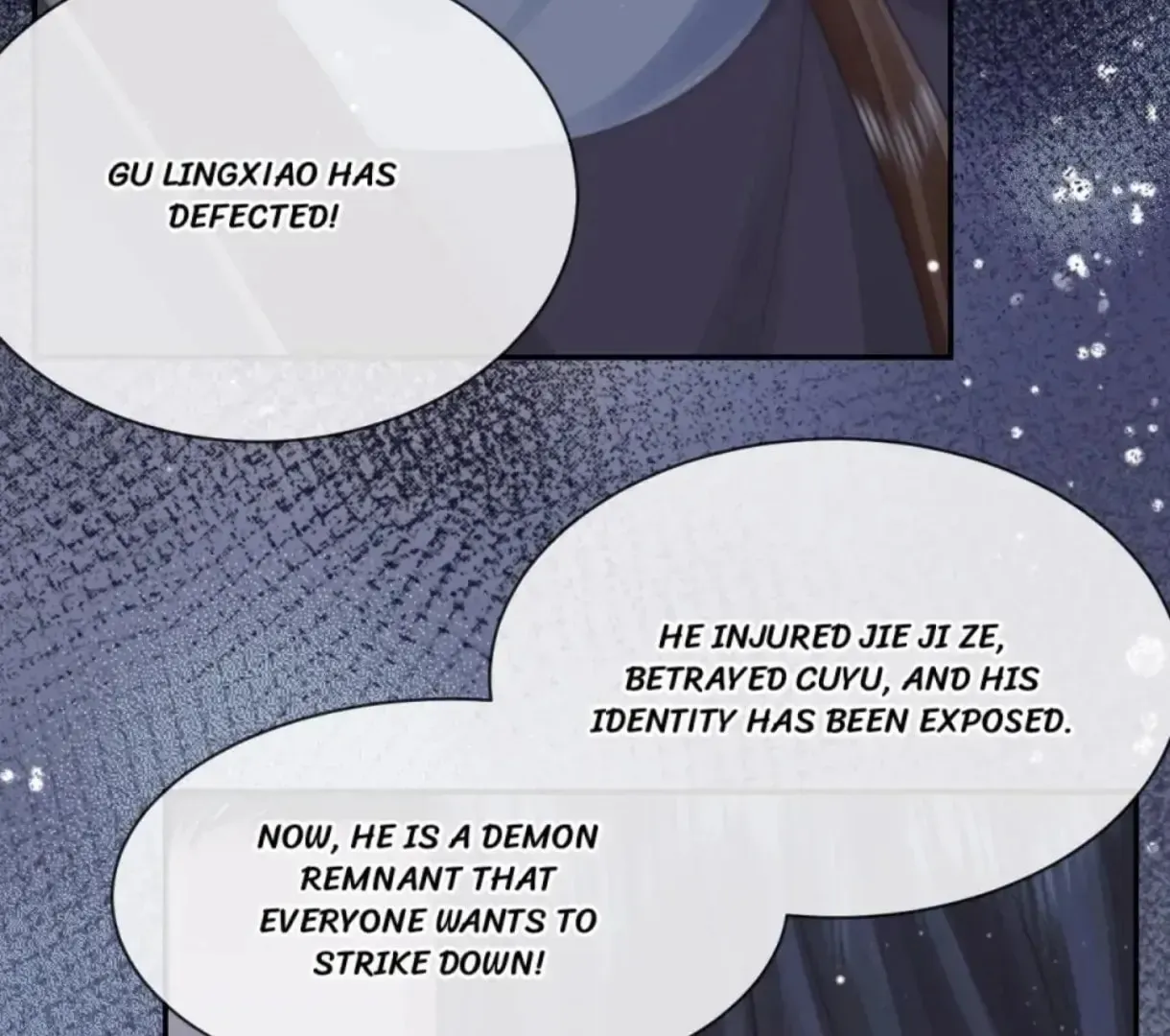 Read Exclusively the Master chapter 60 image 73 on Lezhin