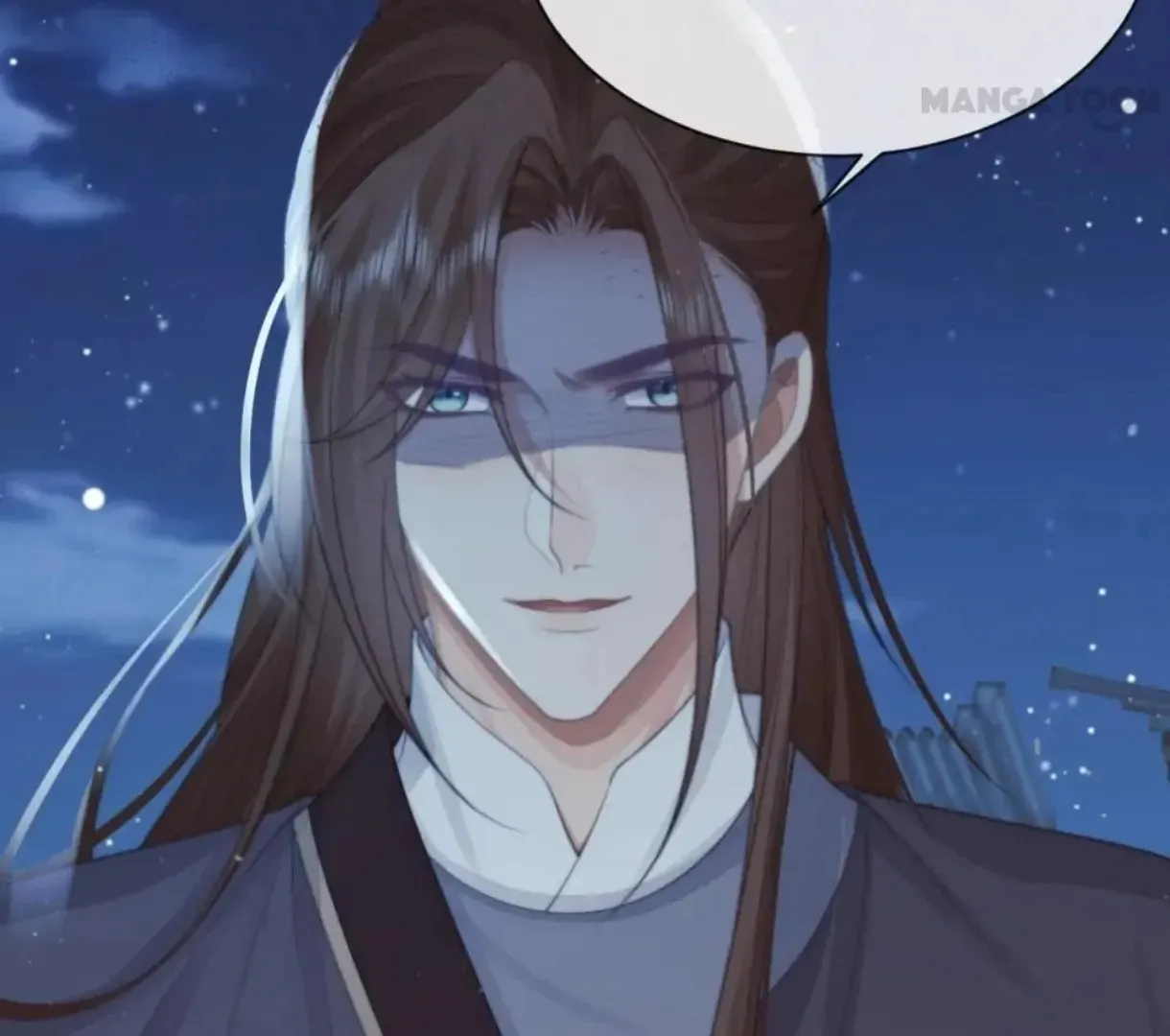 Read Exclusively the Master chapter 60 image 76 on Lezhin