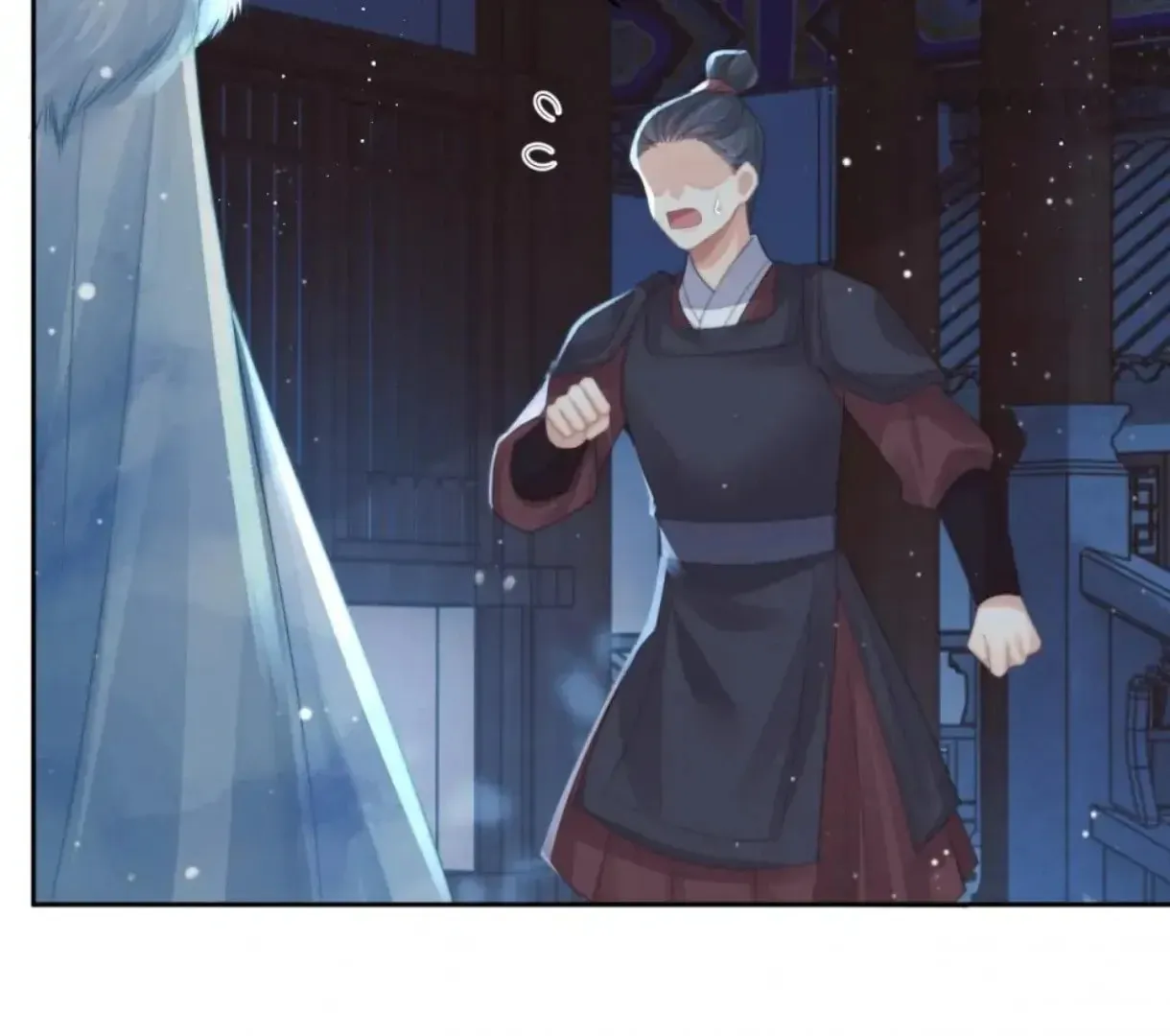 Read Exclusively the Master chapter 61 image 10 on Lezhin