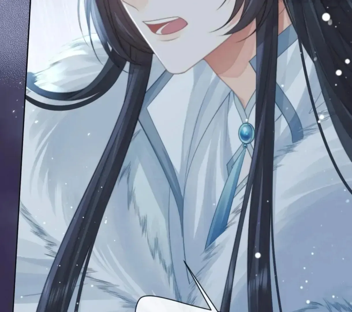 Read Exclusively the Master chapter 61 image 4 on Lezhin