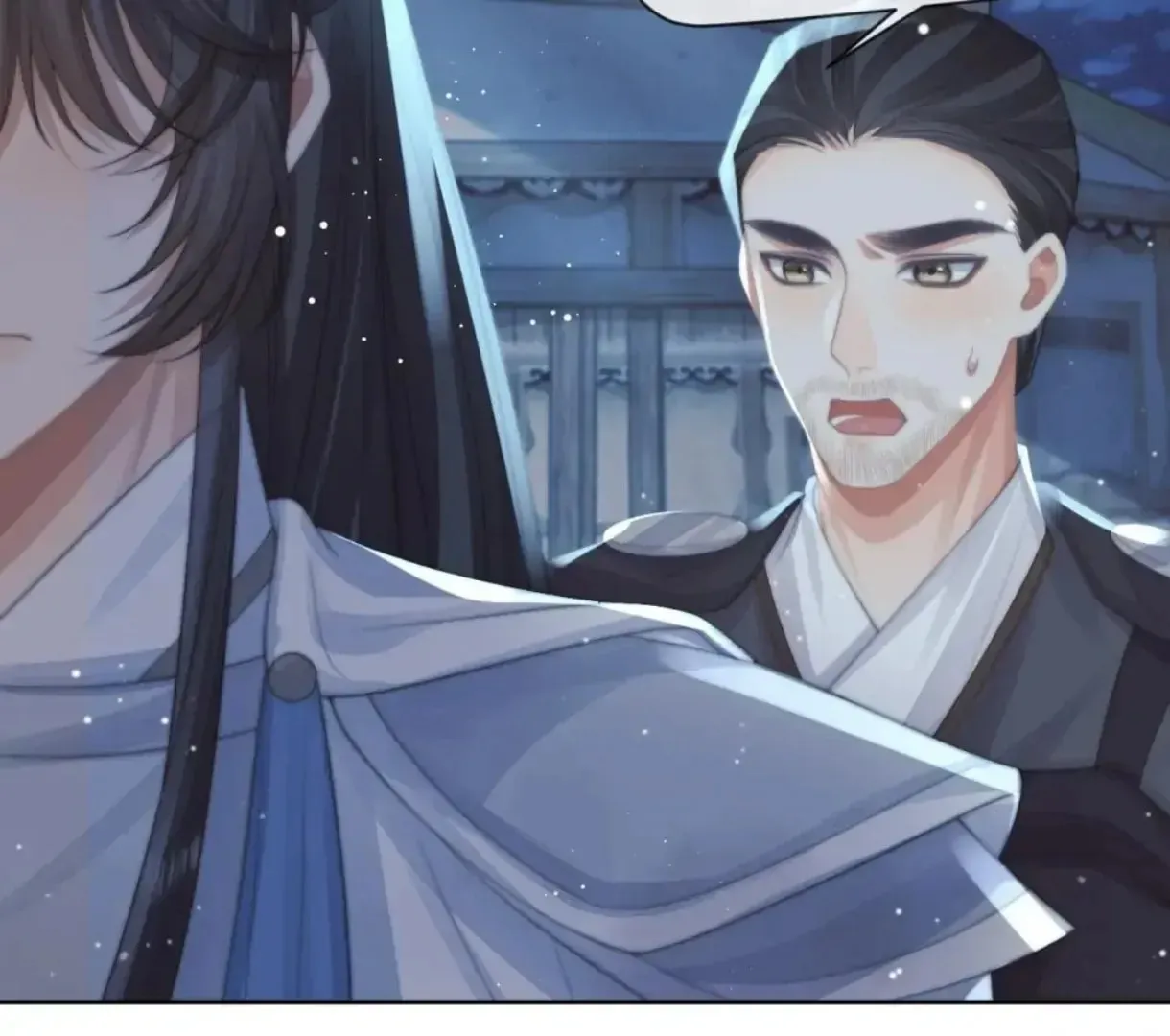 Read Exclusively the Master chapter 61 image 42 on Lezhin