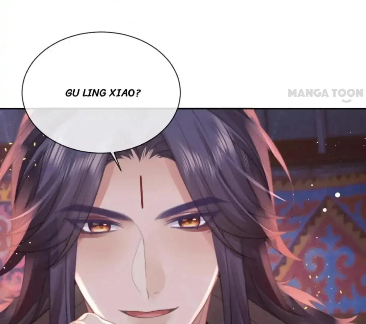 Read Exclusively the Master chapter 61 image 70 on Lezhin