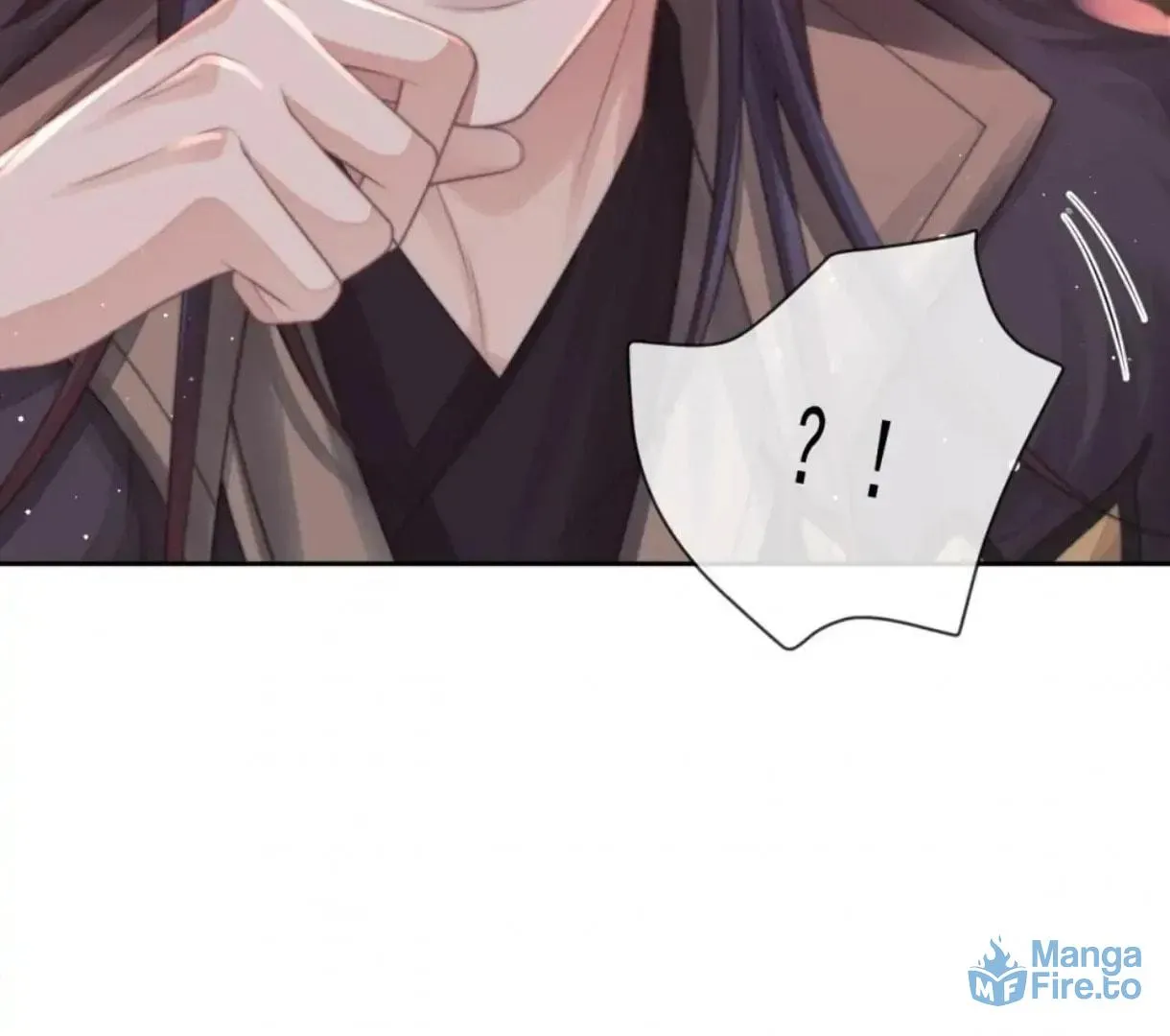 Read Exclusively the Master chapter 61 image 71 on Lezhin