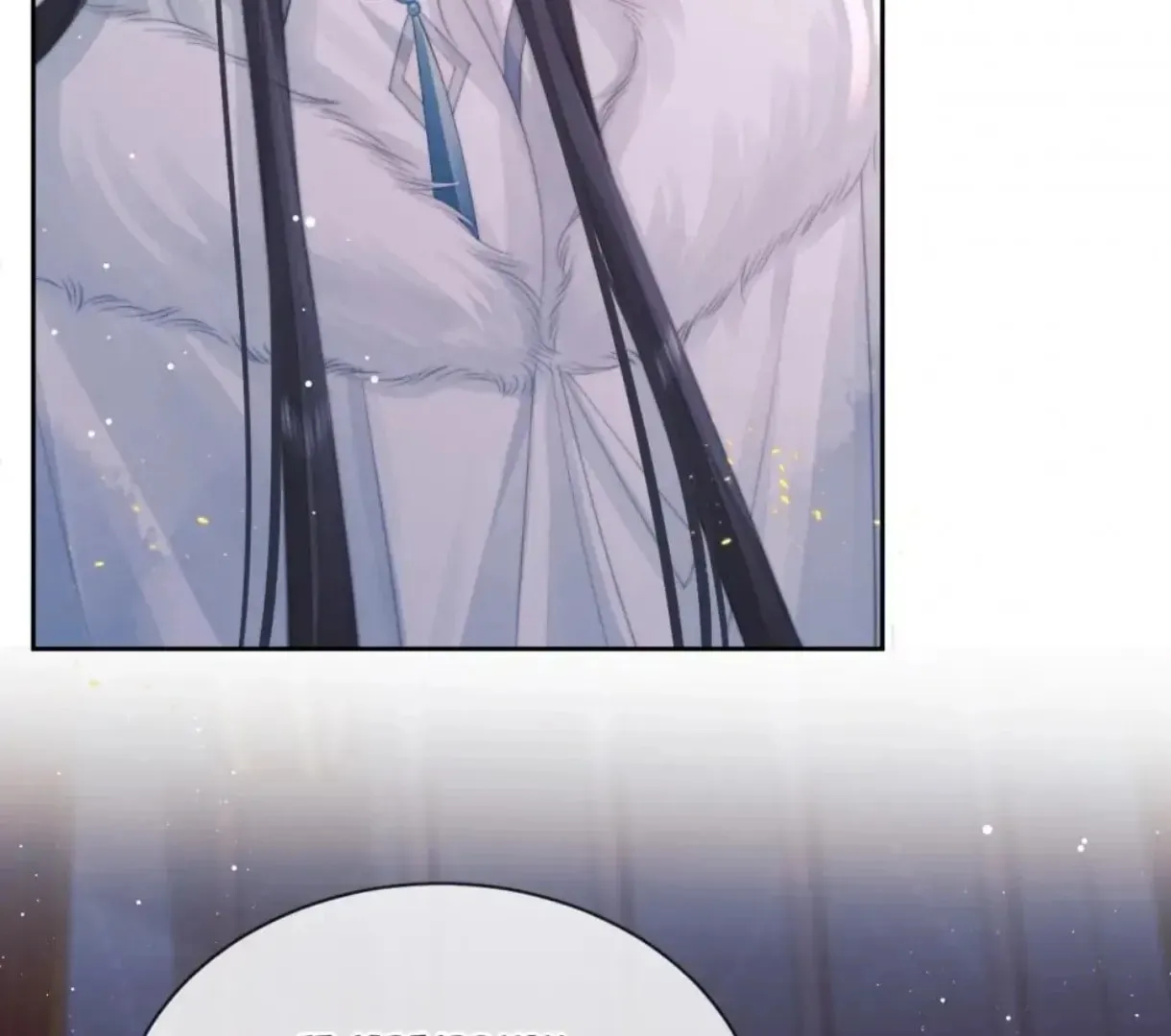 Read Exclusively the Master chapter 61 image 73 on Lezhin