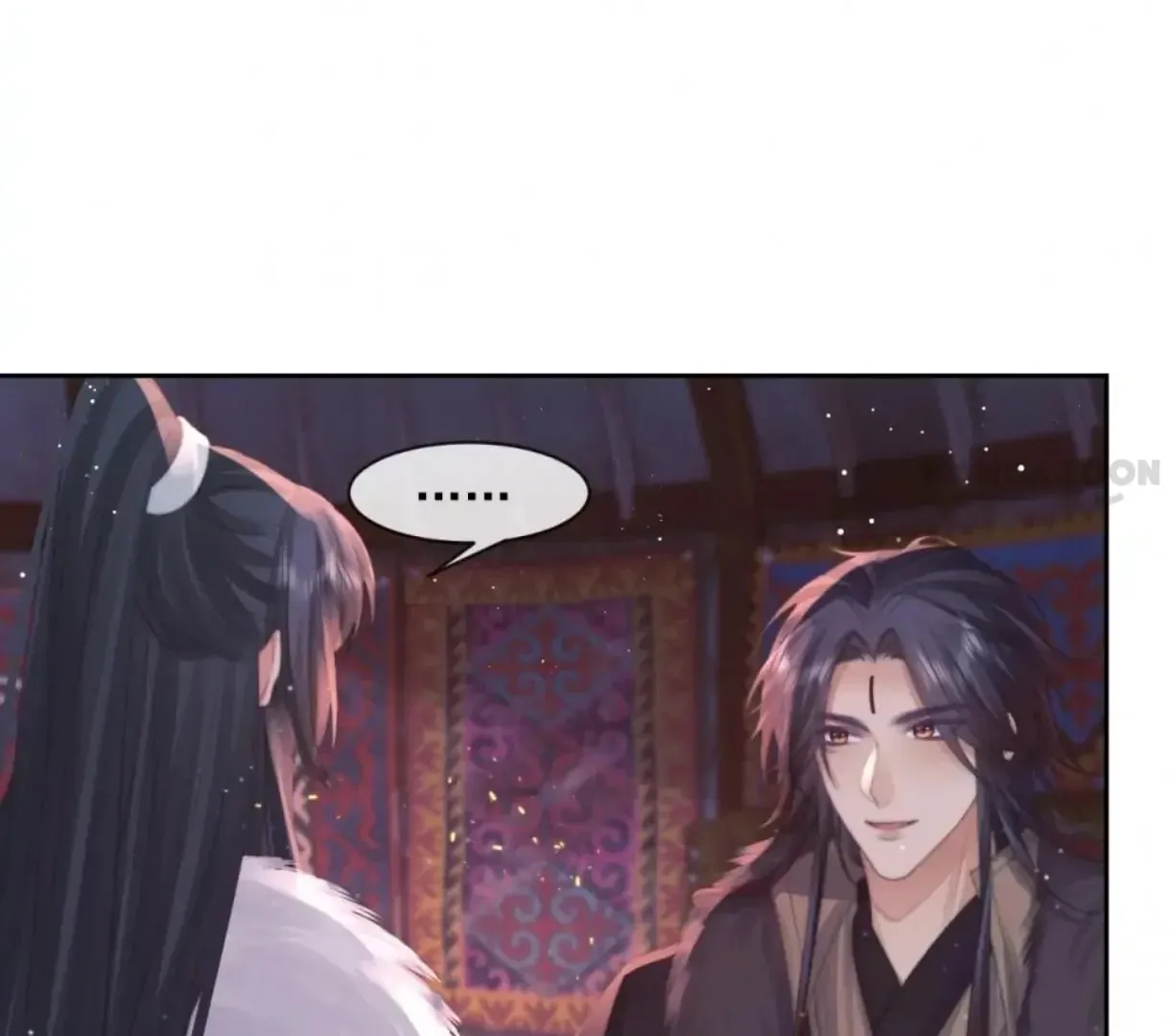Read Exclusively the Master chapter 61 image 82 on Lezhin