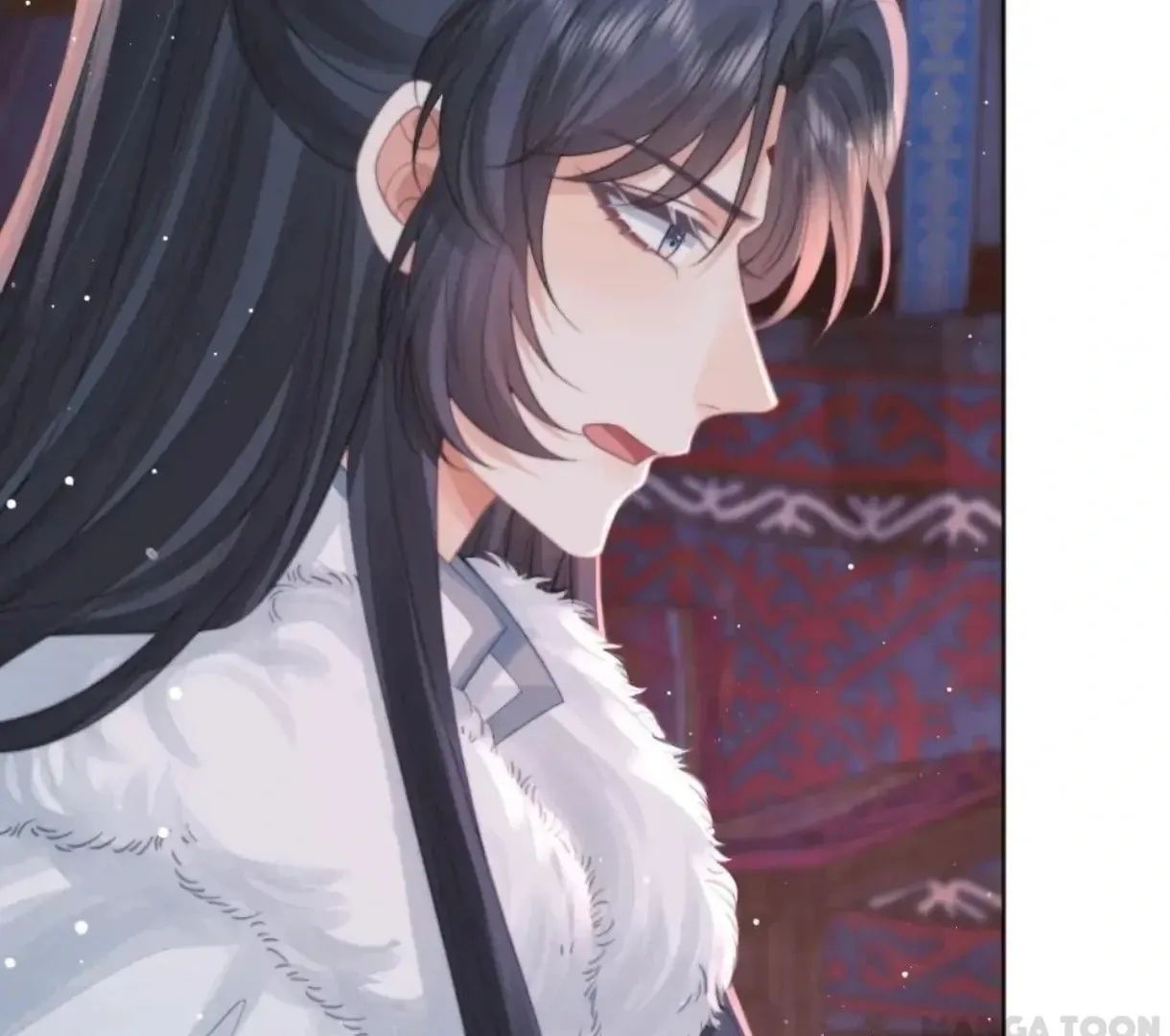 Read Exclusively the Master chapter 62 image 1 on Lezhin