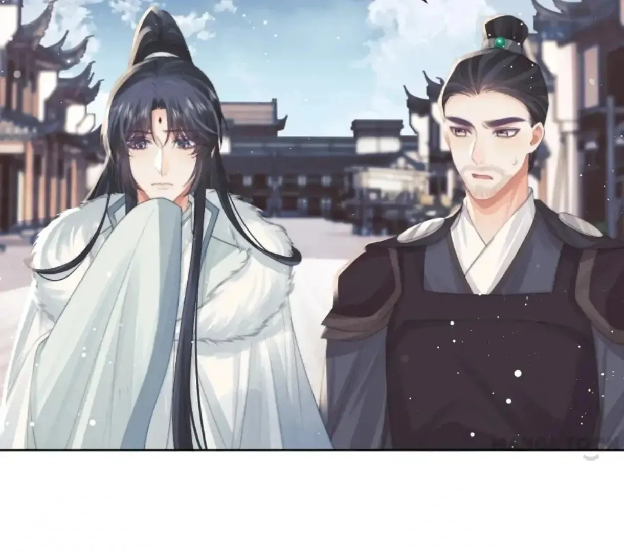 Read Exclusively the Master chapter 62 image 33 on Lezhin