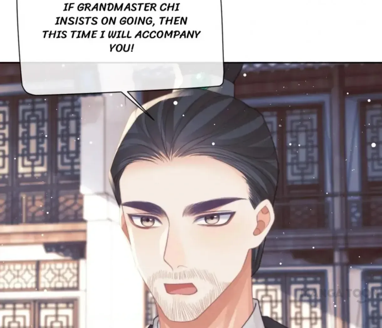 Read Exclusively the Master chapter 62 image 39 on Lezhin