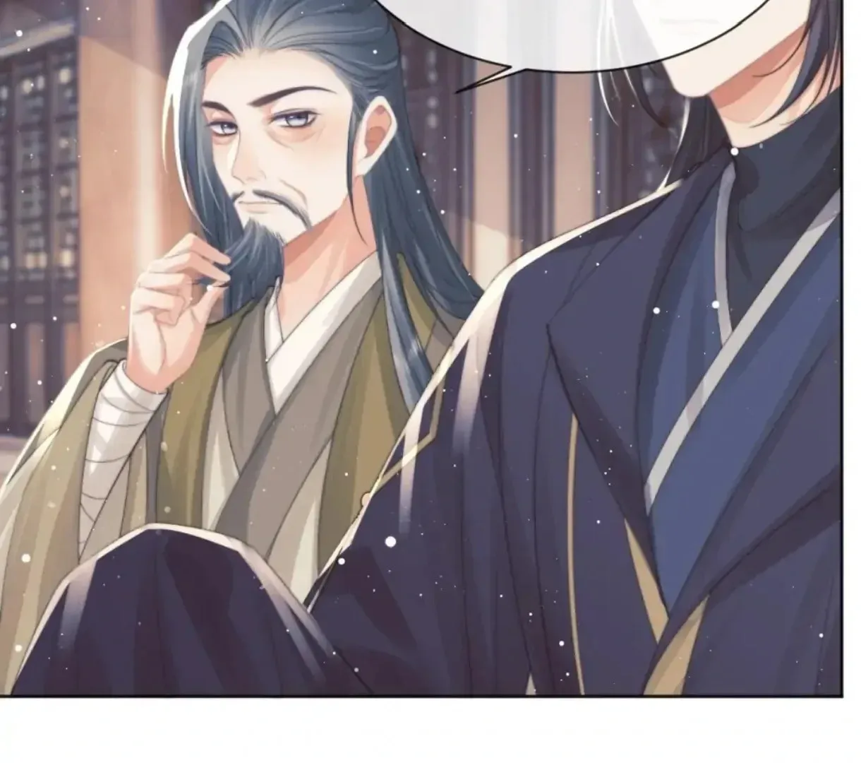 Read Exclusively the Master chapter 62 image 46 on Lezhin
