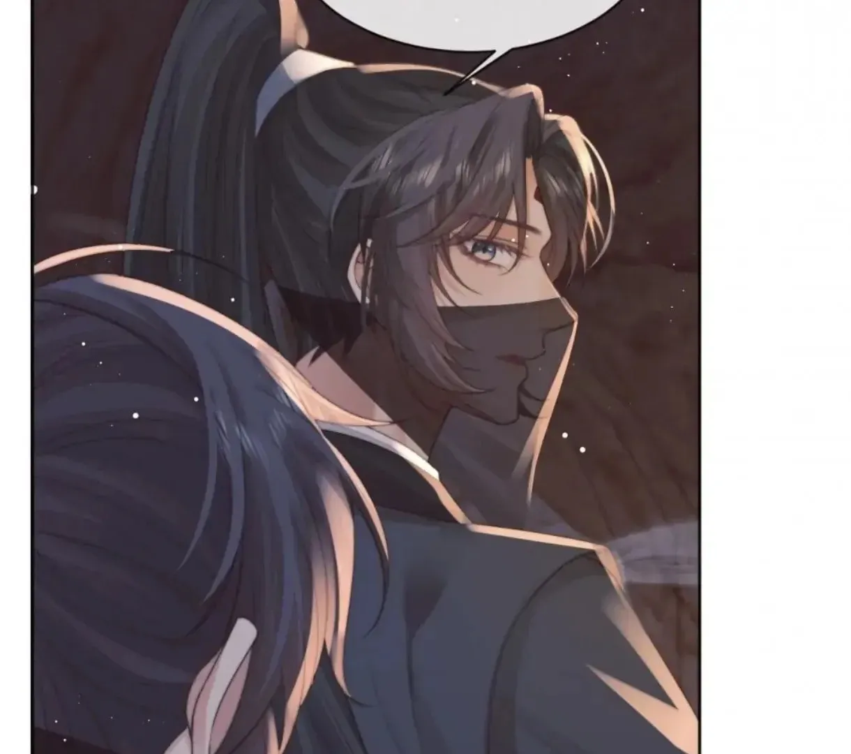 Read Exclusively the Master chapter 62 image 64 on Lezhin