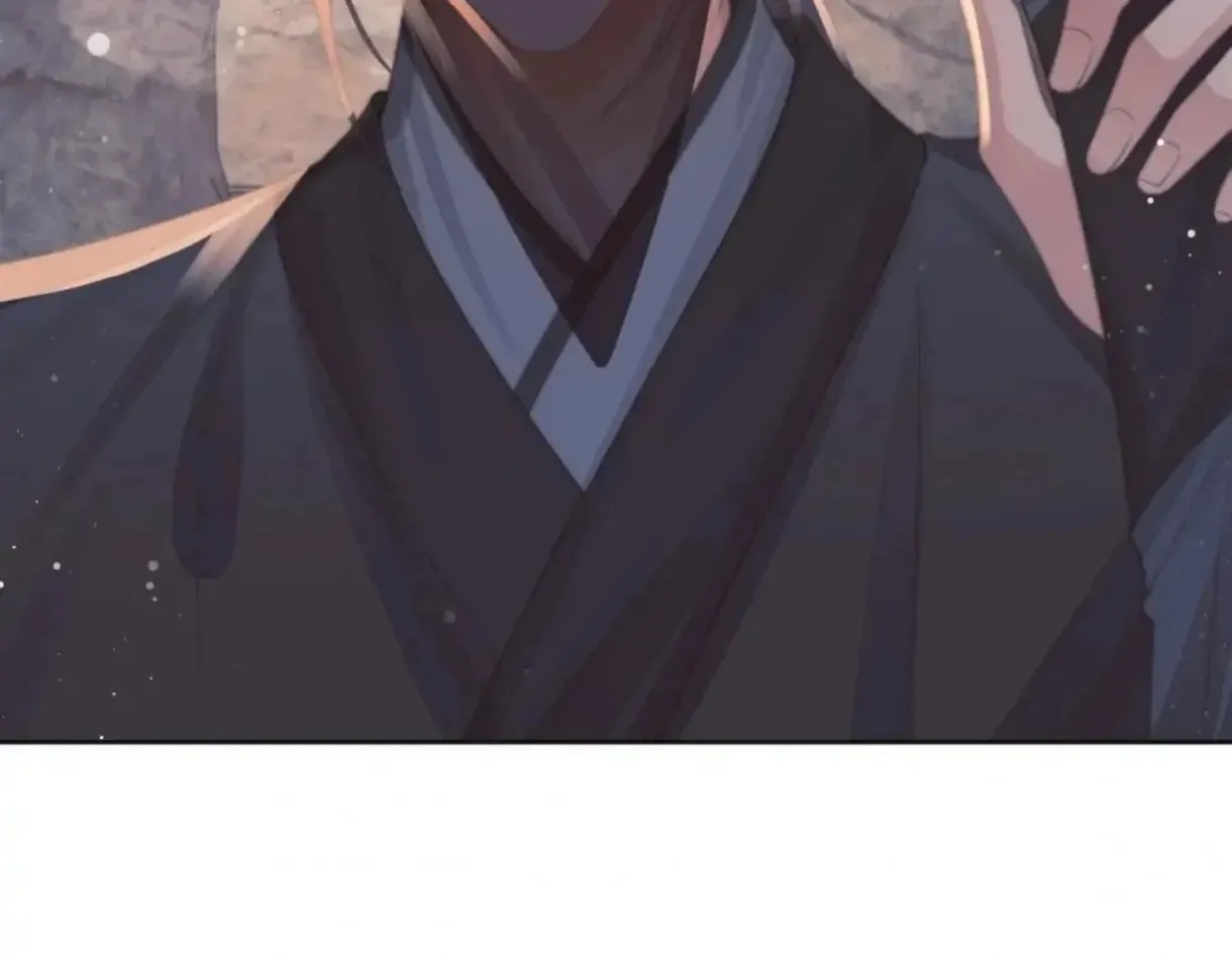 Read Exclusively the Master chapter 62 image 81 on Lezhin