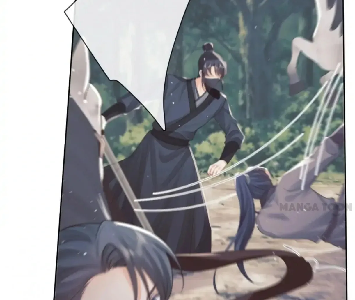 Read Exclusively the Master chapter 63 image 31 on Lezhin