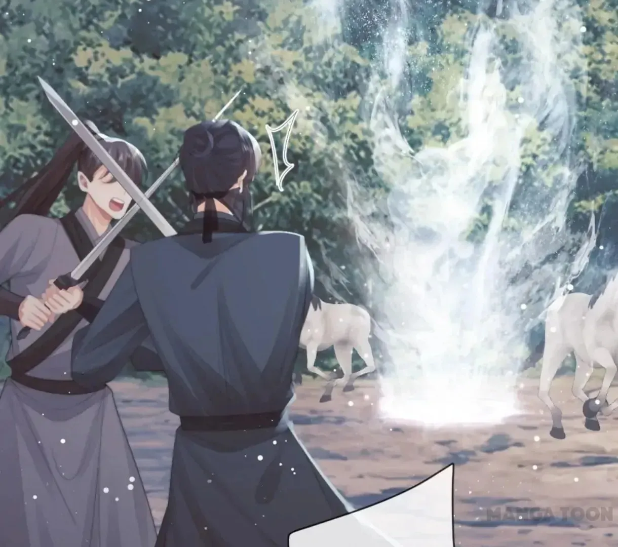 Read Exclusively the Master chapter 63 image 43 on Lezhin
