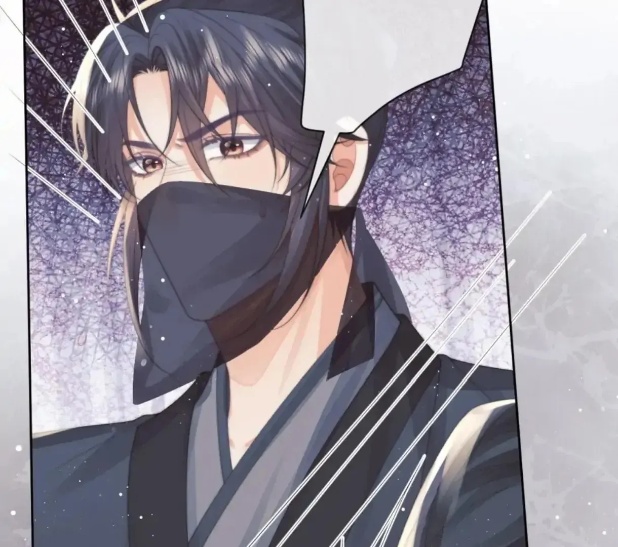 Read Exclusively the Master chapter 63 image 45 on Lezhin