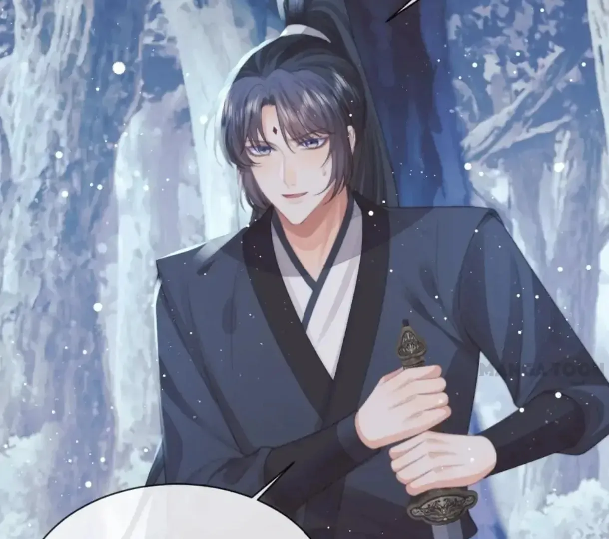 Read Exclusively the Master chapter 63 image 54 on Lezhin