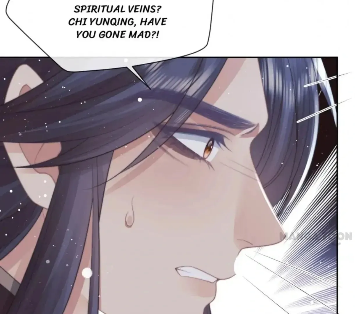 Read Exclusively the Master chapter 63 image 58 on Lezhin