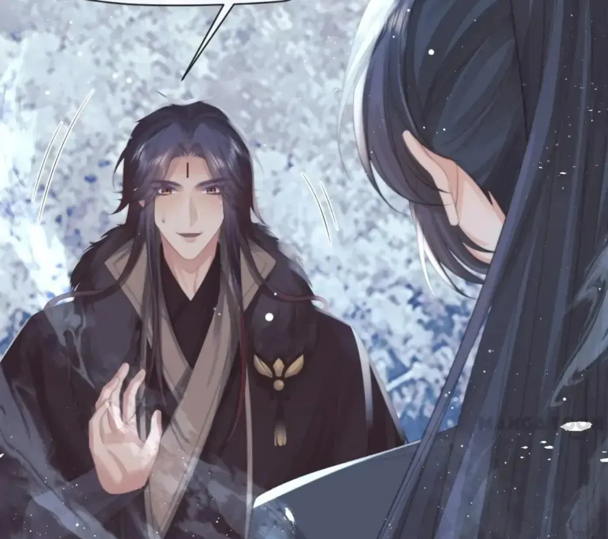 Read Exclusively the Master chapter 63 image 60 on Lezhin
