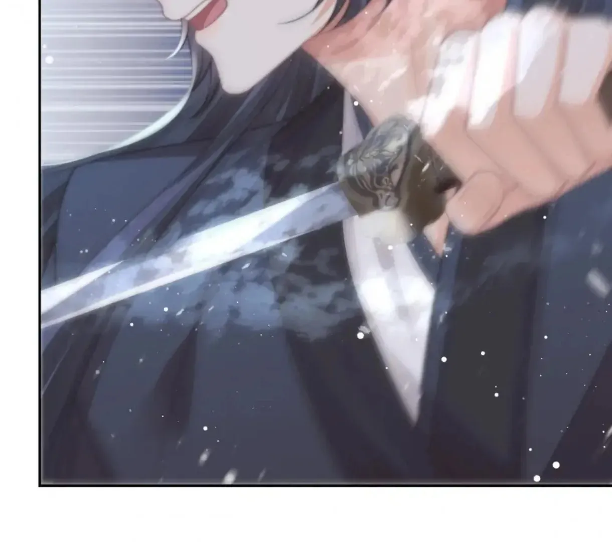 Read Exclusively the Master chapter 63 image 63 on Lezhin