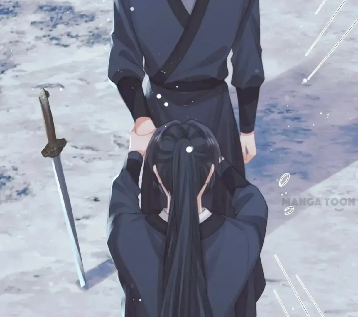 Read Exclusively the Master chapter 63 image 72 on Lezhin