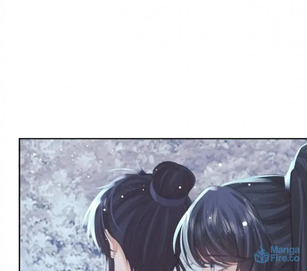 Read Exclusively the Master chapter 63 image 77 on Lezhin