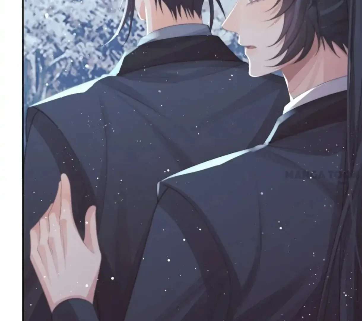 Read Exclusively the Master chapter 63 image 78 on Lezhin