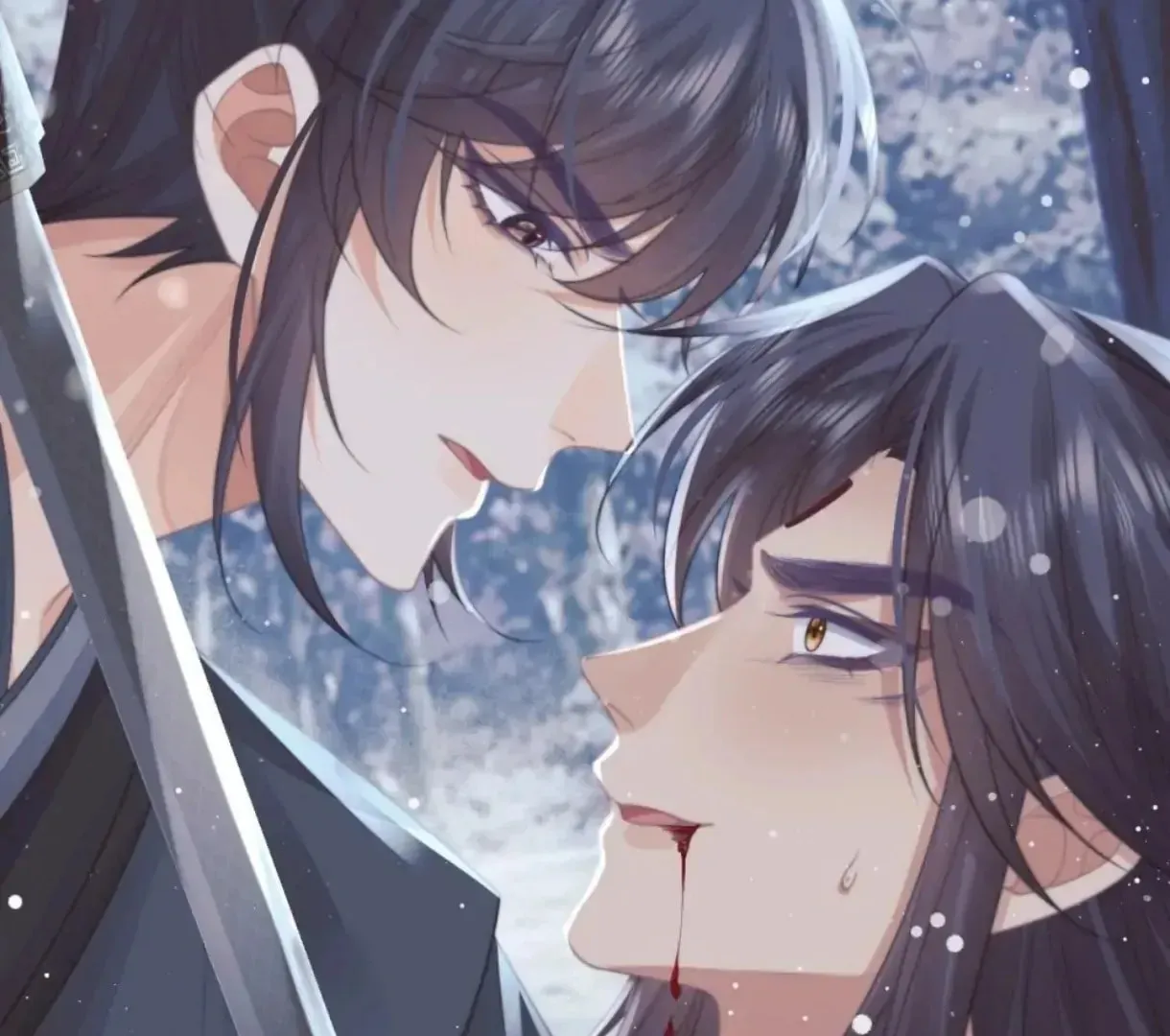 Read Exclusively the Master chapter 64 image 22 on Lezhin