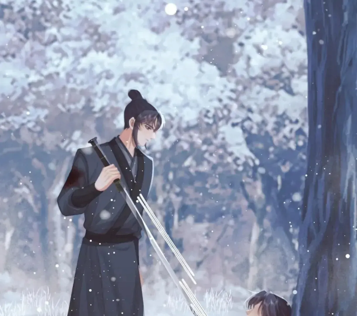 Read Exclusively the Master chapter 64 image 28 on Lezhin