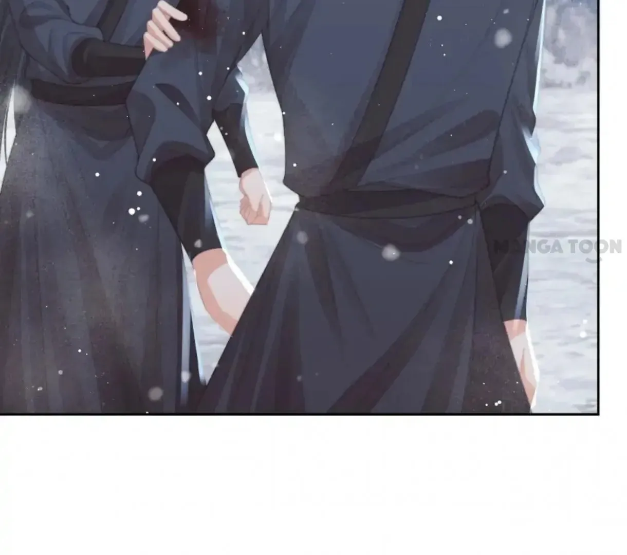 Read Exclusively the Master chapter 64 image 37 on Lezhin
