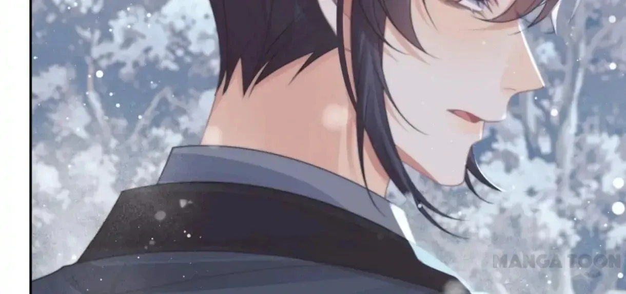 Read Exclusively the Master chapter 64 image 39 on Lezhin